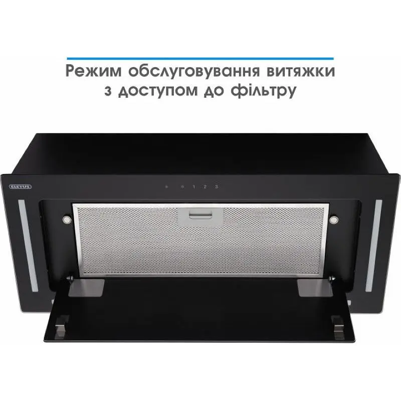 Витяжка ELEYUS GEMINI 1200 LED 70 BL - фото 14