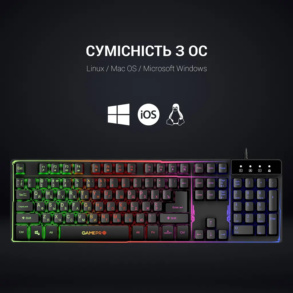 Клавиатура GamePro Nitro+ проводная (GK576) - фото 11