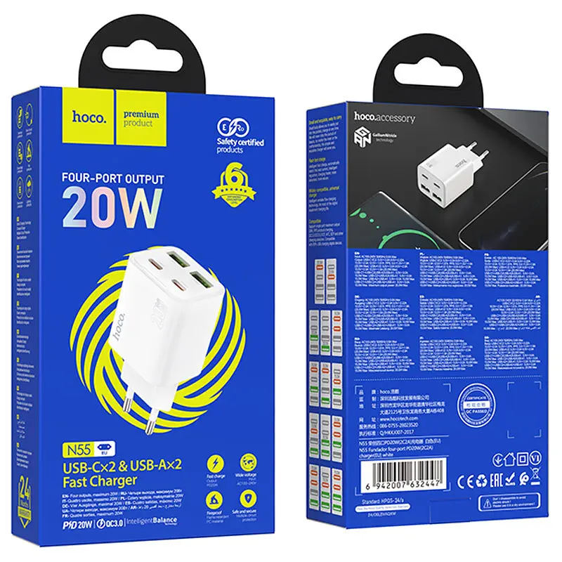 МЗП Hoco N55 Fundador PD20W four-port (2USB-A/2C) White - фото 4