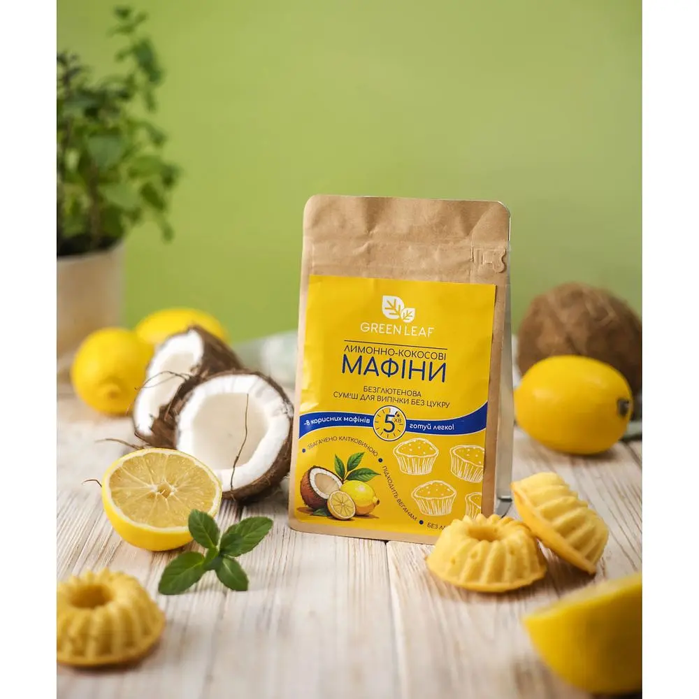 Суміш для випічки безглютенова Green Leaf Лимонно-кокосові мафіни без цукру 300 г - фото 3