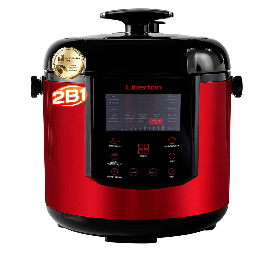 Мультиварка-скороварка Liberton LPC-4502