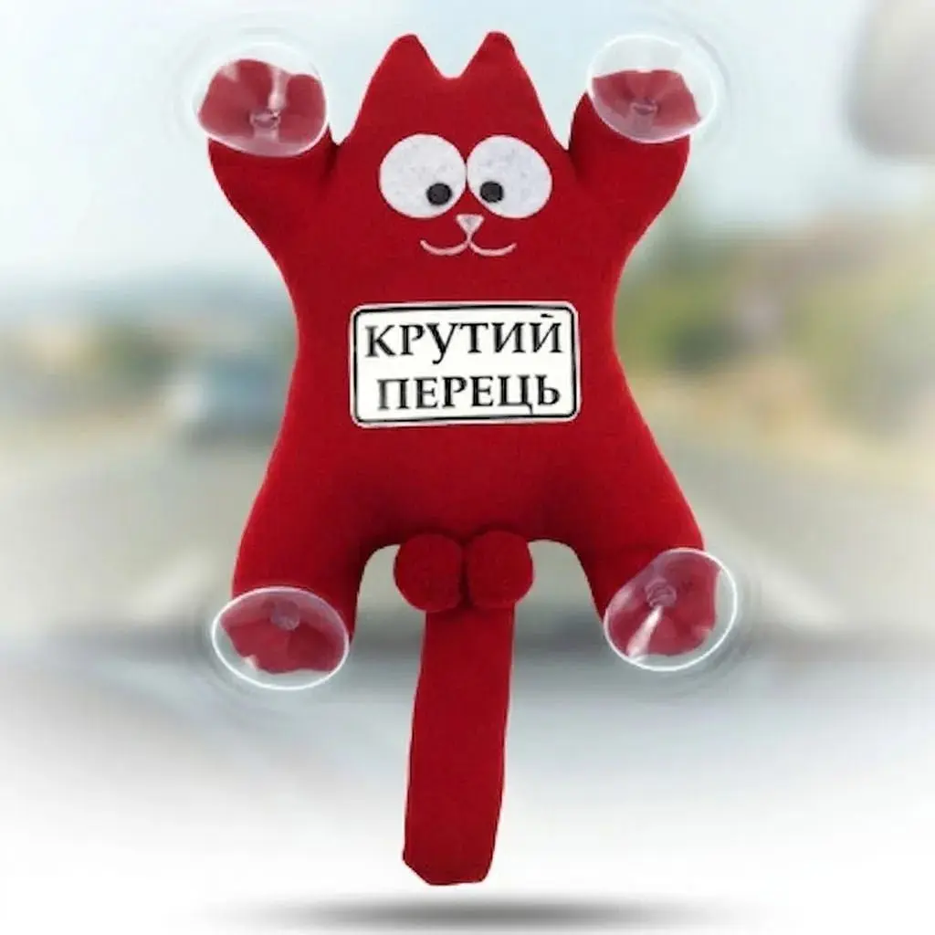 Іграшка на присоску лого Крутий перець Червоний (Кіт Саймон)