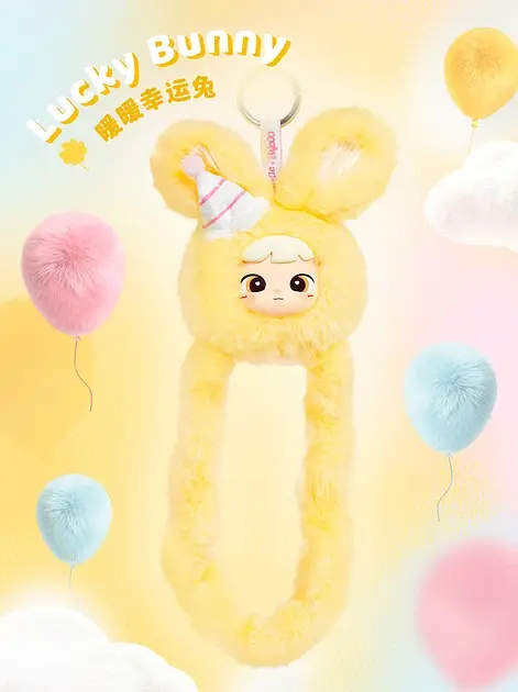 Колекційна м'яка іграшка з кільцем Tangle x Cimmy Fluffy Bunny Lucky (HWTANGLE01S01-YC03) - фото 2