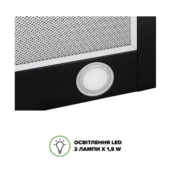 Витяжка Interline UNNA BL A/60 PB/2/T - фото 4