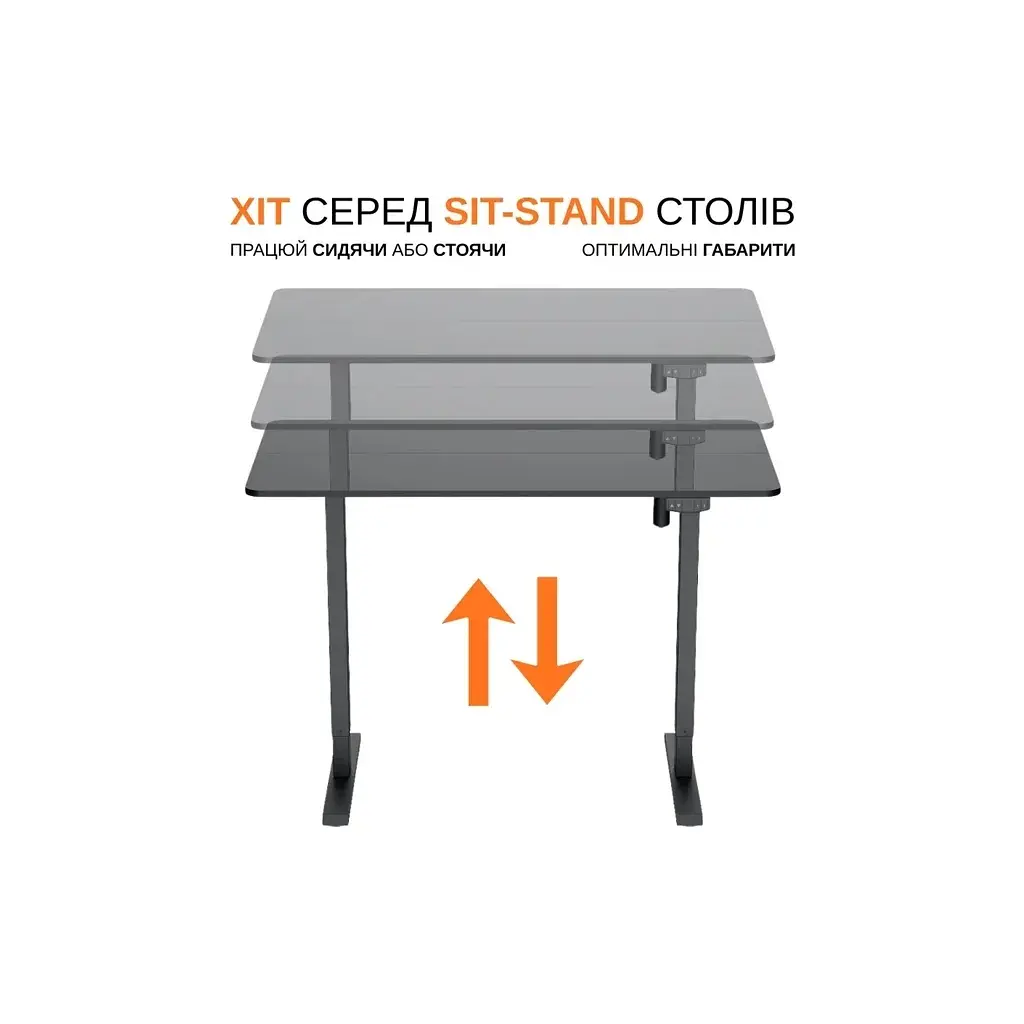 Комп'ютерний стіл ITechMount з регульованою висотою MT12BB чорний (MT12BB) - фото 7