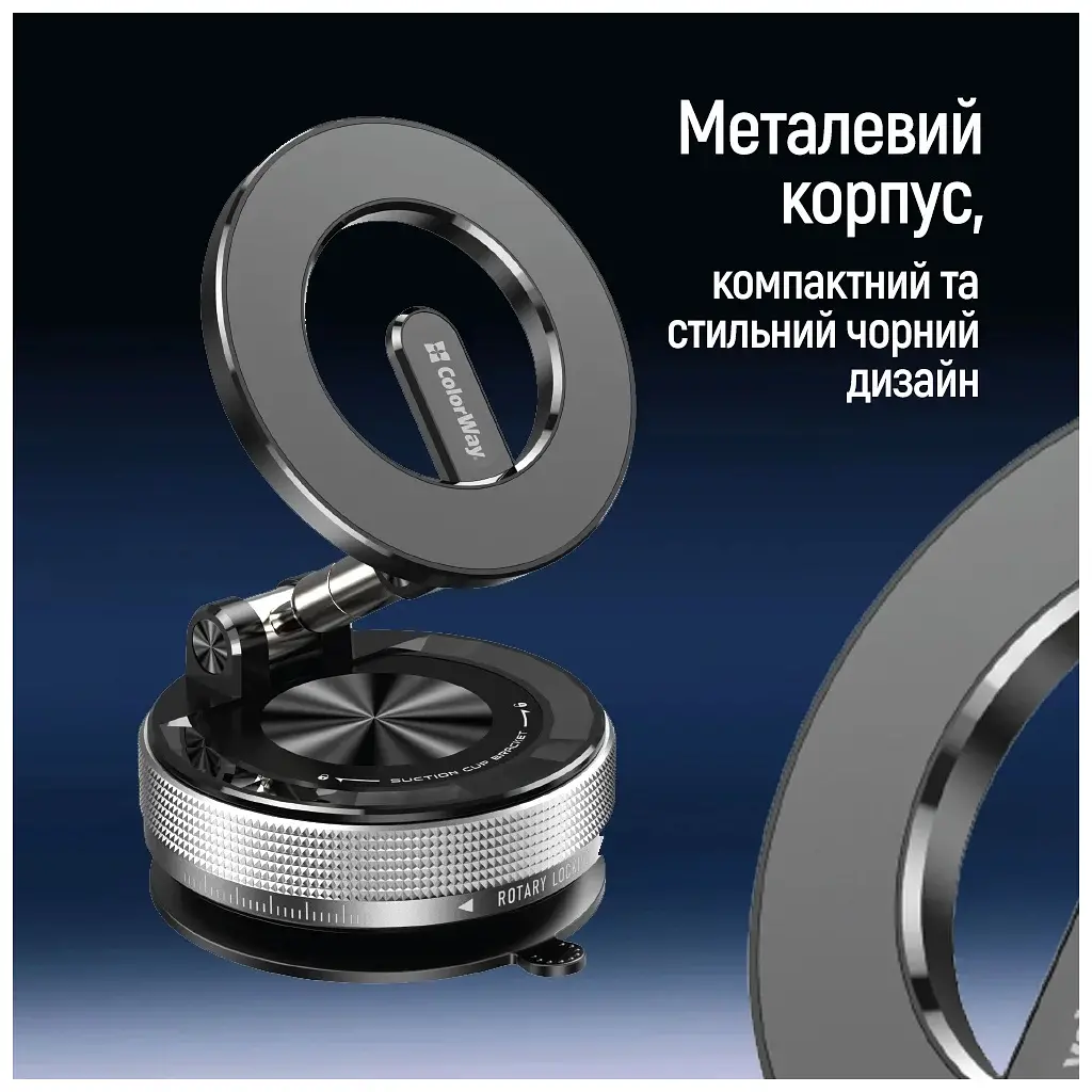 Универсальный автодержатель ColorWay MagSafe 360° Black (CW-CHM21-BK) - фото 11