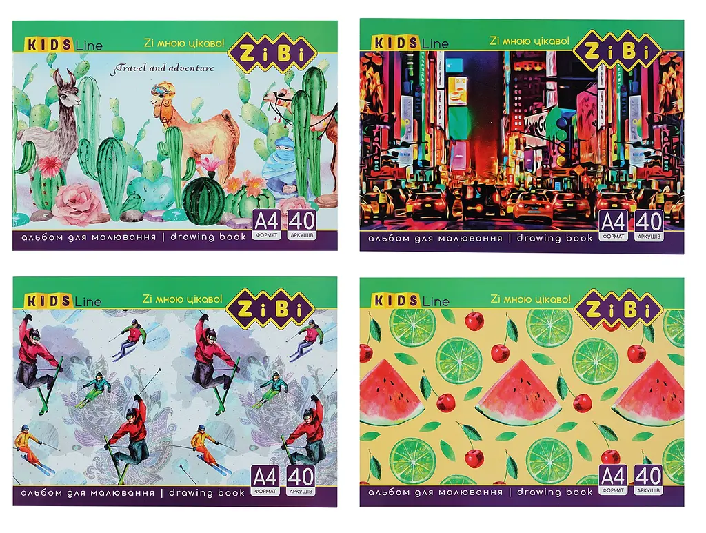 Альбом для малювання KIDS Line А4, 40 аркушів, 120 г/м², клеєний блок - фото 2