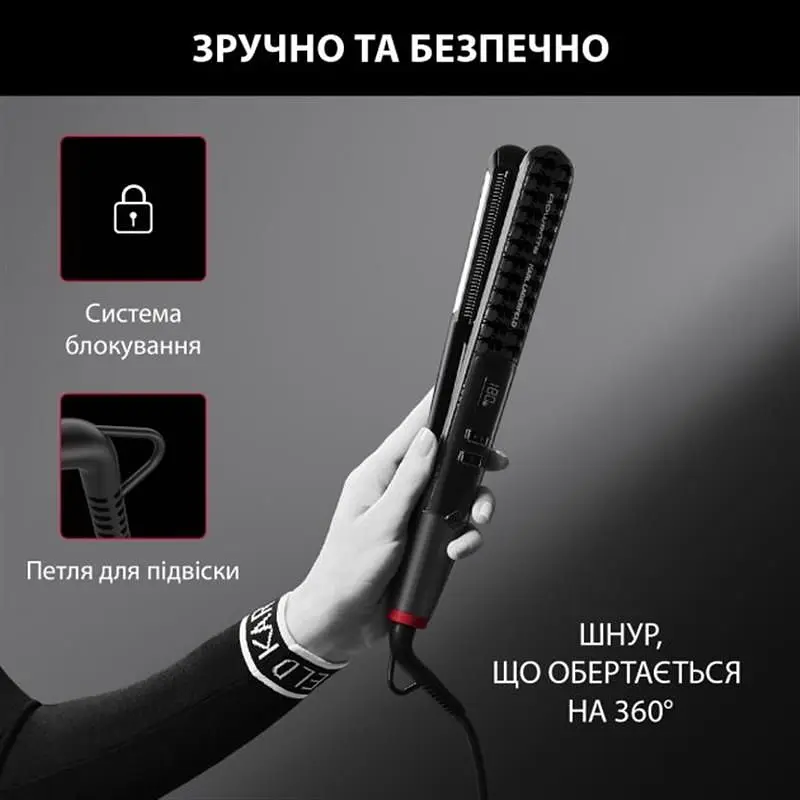 Випрямляч для волосся Rowenta x Karl Lagerfeld K/Pro Stylist Straightener (SF466LF0) - фото 5
