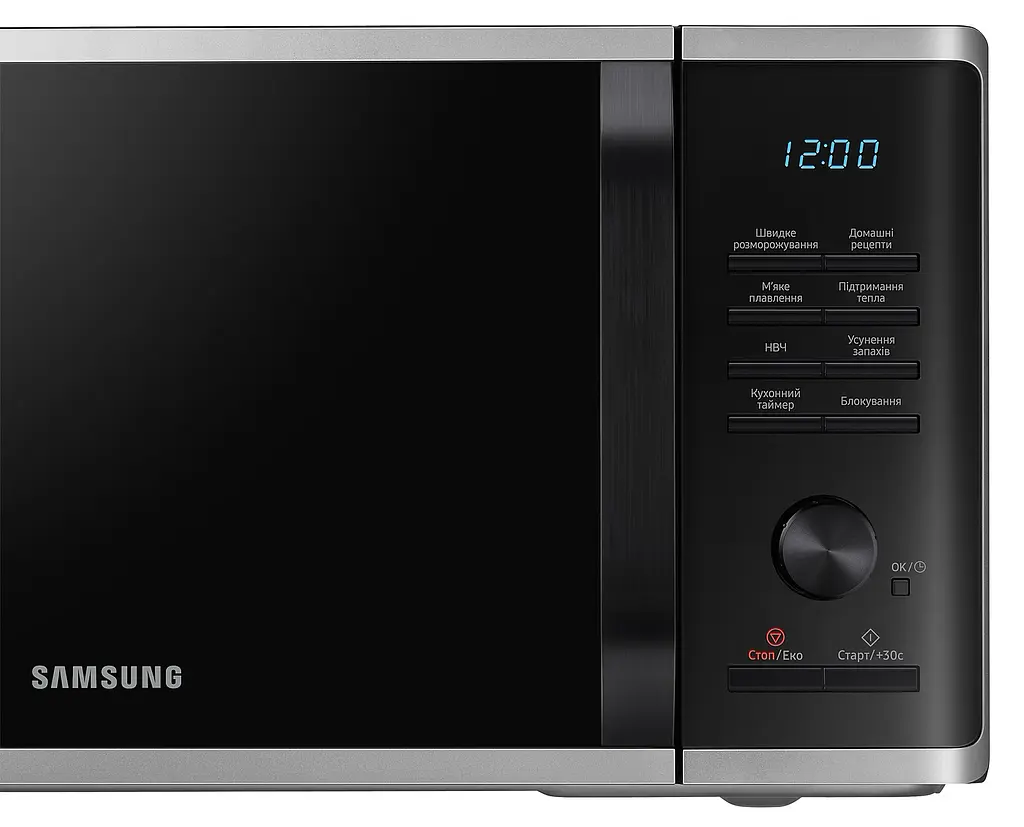 Мікрохвильова піч Samsung MS23K3515AS/UA - фото 5