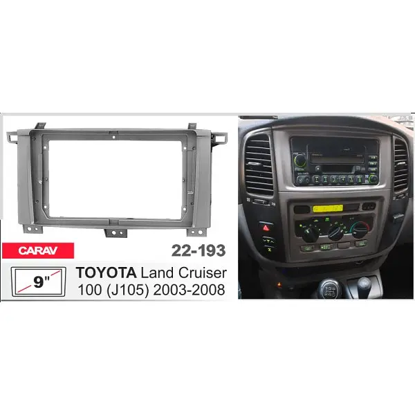 Переходная рамка Toyota Land Cruiser 100 Carav 22-193 - фото 4
