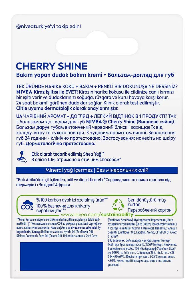 Бальзам-догляд для губ NIVEA Cherry Shine 4.8 г - фото 7