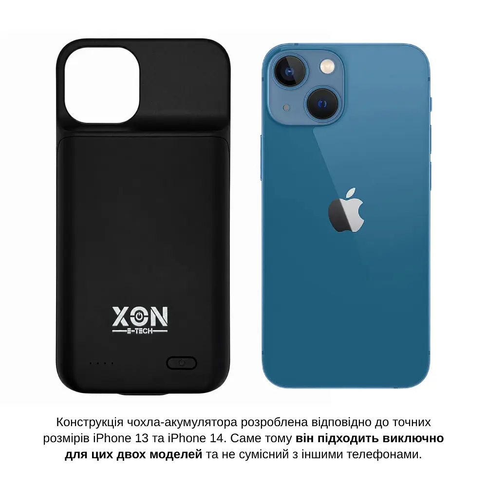 Чохол-акумулятор XON PowerCase для iPhone 13 / 14 5000 mAh Чорний (PCBS1113150B 4739) - фото 3