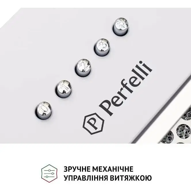 Витяжка вбудована Perfelli BI 5252 WH 700 LED - фото 7