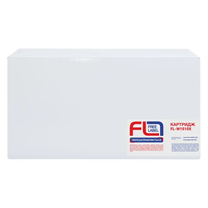 Картридж FREE Label HP 151X (W1510X) (FL-W1510X) - фото 2