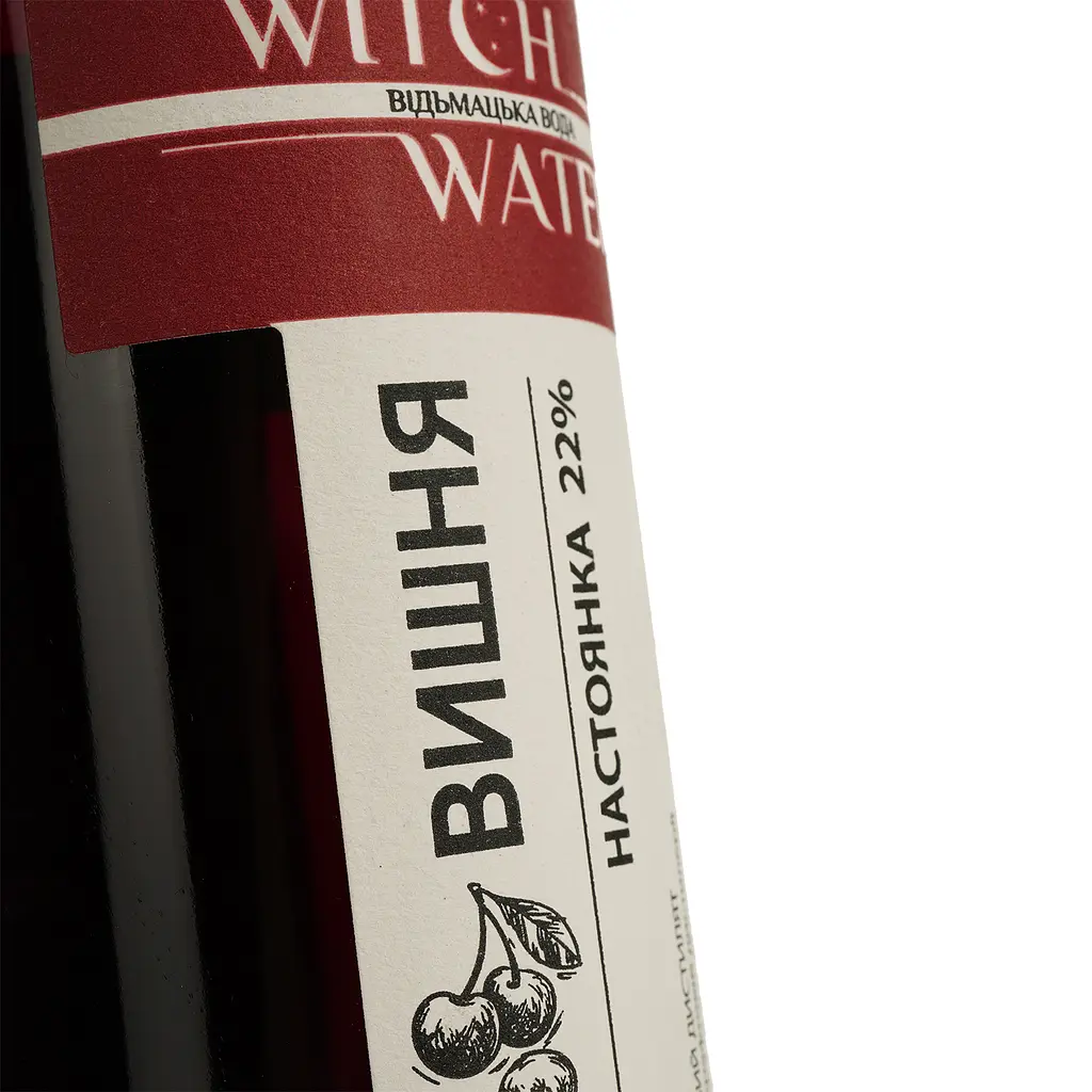 Наливка Witch Water Вишня 22% 0.5 л - фото 3