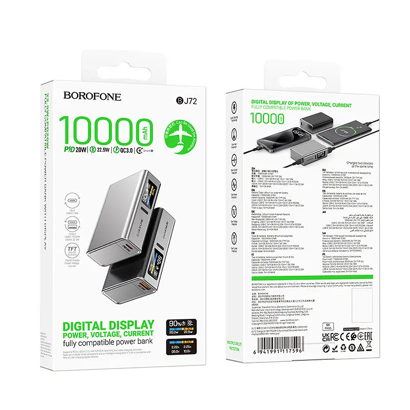 Портативний ЗП Power Bank BOROFONE BJ72 Energy 22.5W+PD20W with display 10000 mAh Metal gray - фото 2