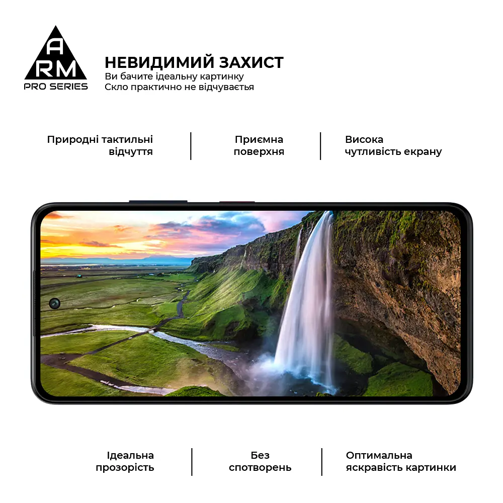 Захисне скло на ZTE Nubia V60 Design з олеофобним покриттям, Pro, повне проклеювання, антистатичний і пиловідштовхуючий шар, 9H, самоклеючеся, 2.5D, на весь екран, антистатичний клей, ArmorStandart (ARM78906) - фото 4