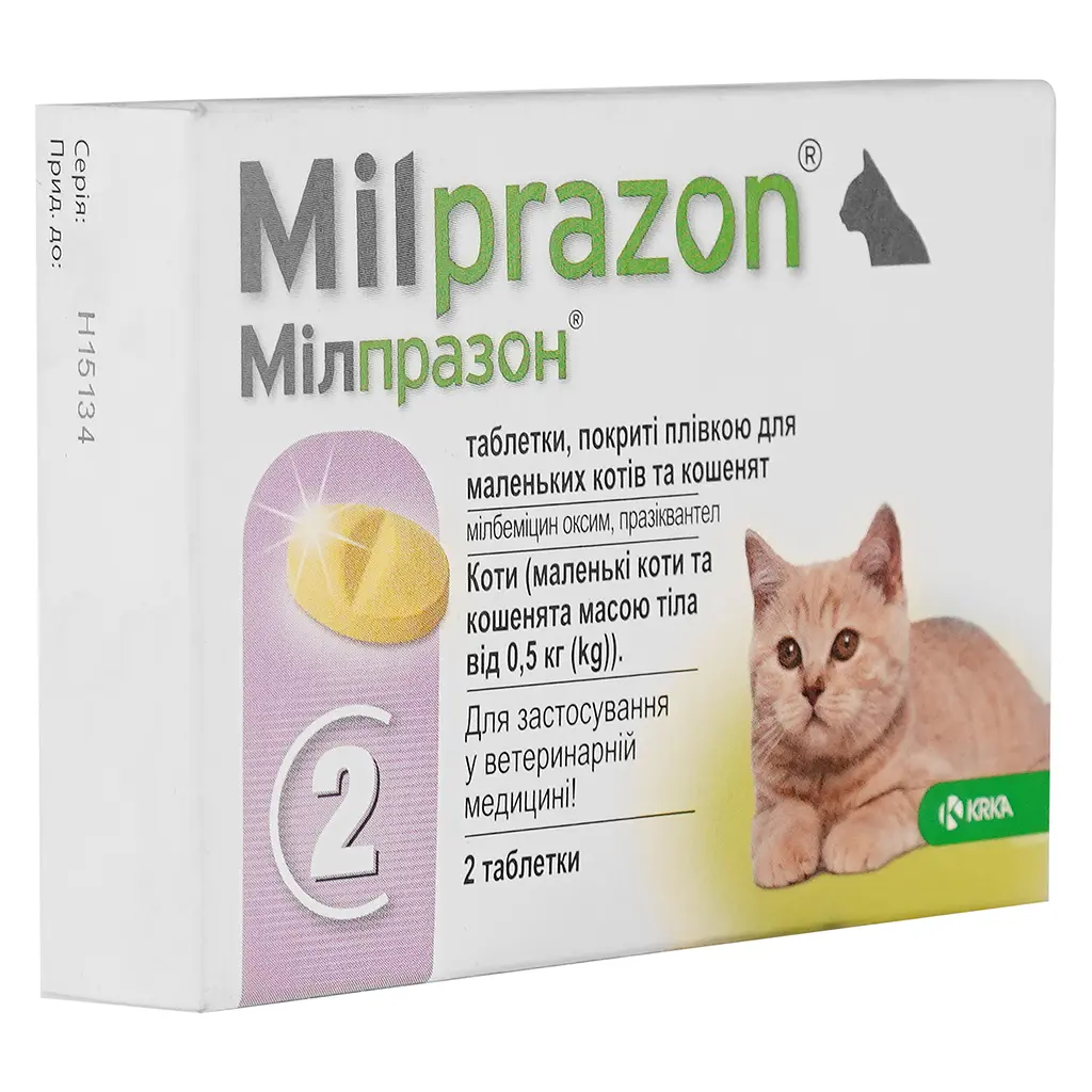Пігулки проти гельмінтів KRKA Мілпразон для кошенят і котів до 2 кг 2 шт. - фото 4
