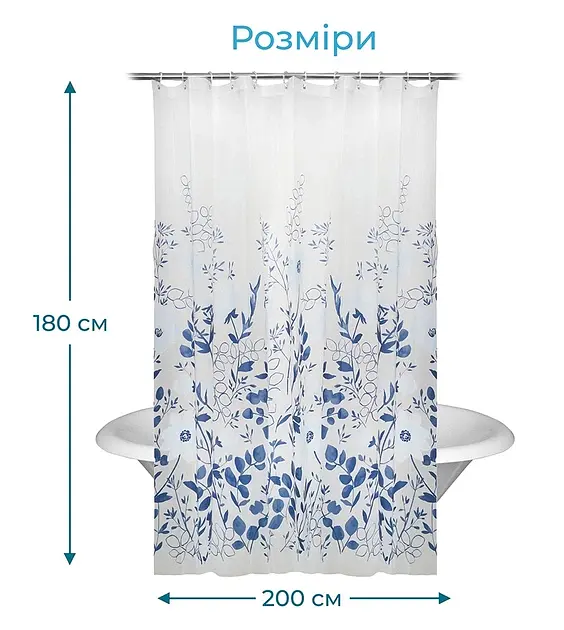 Штора для ванної кімнати TIANA KRAINE Flowers 180х200 см із 12-ма кільцями - фото 2