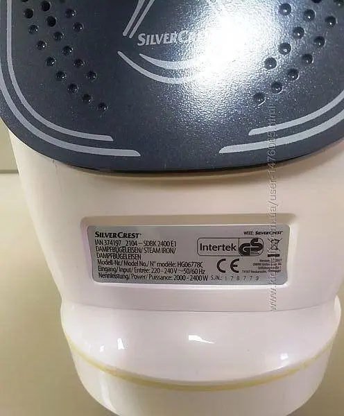 Праска Silver Crest SDBK 2400 E1 silver - фото 4