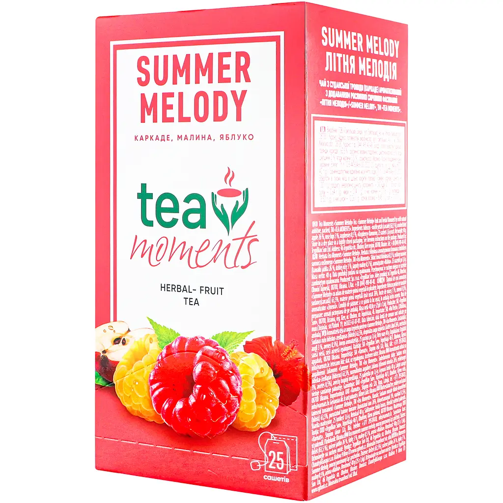 Чай Tea Moments Summer Melody 40 г (25 саш. х 1.6 г) - фото 3