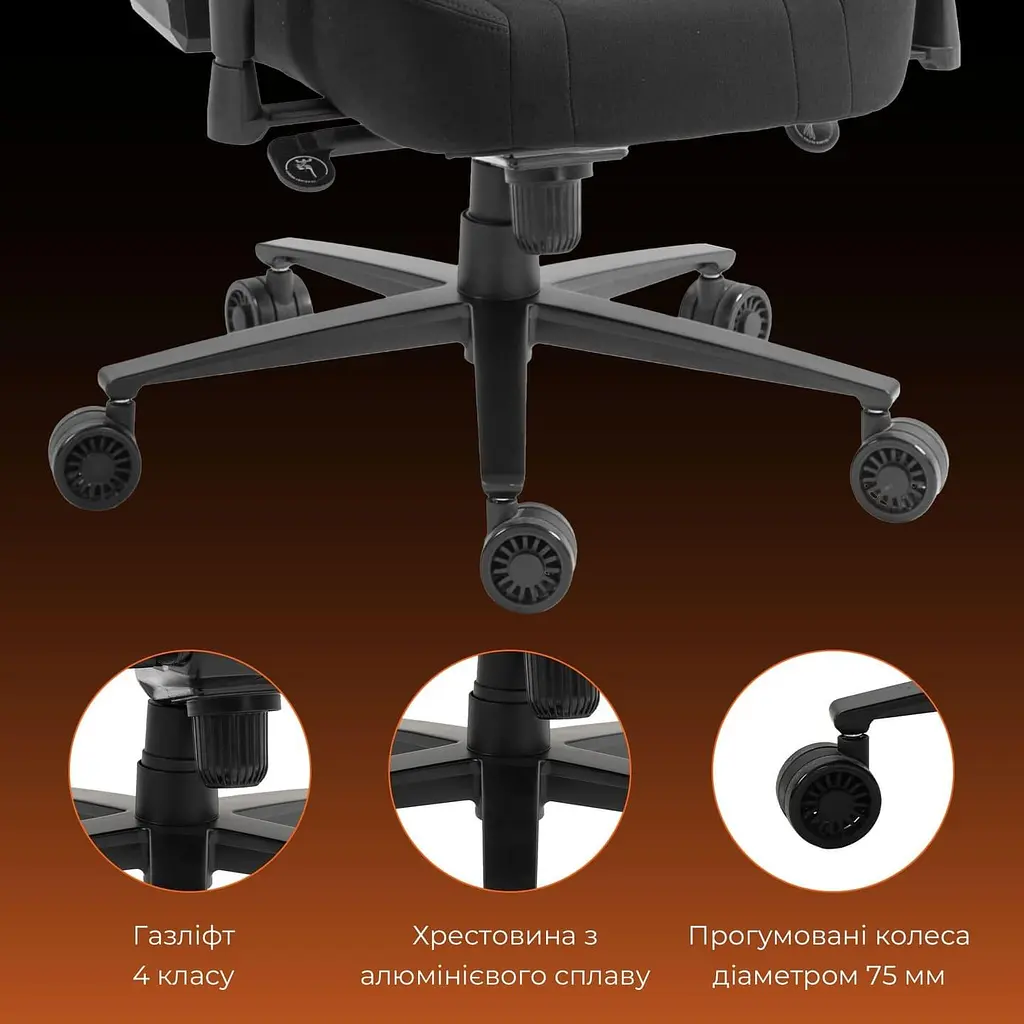 Ігрове крісло GamePro GC775B Fabric Black (GC775B) - фото 14