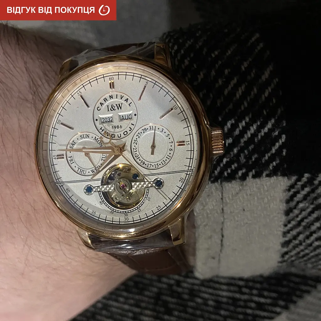 Годинник Carnival Dollar - фото 11