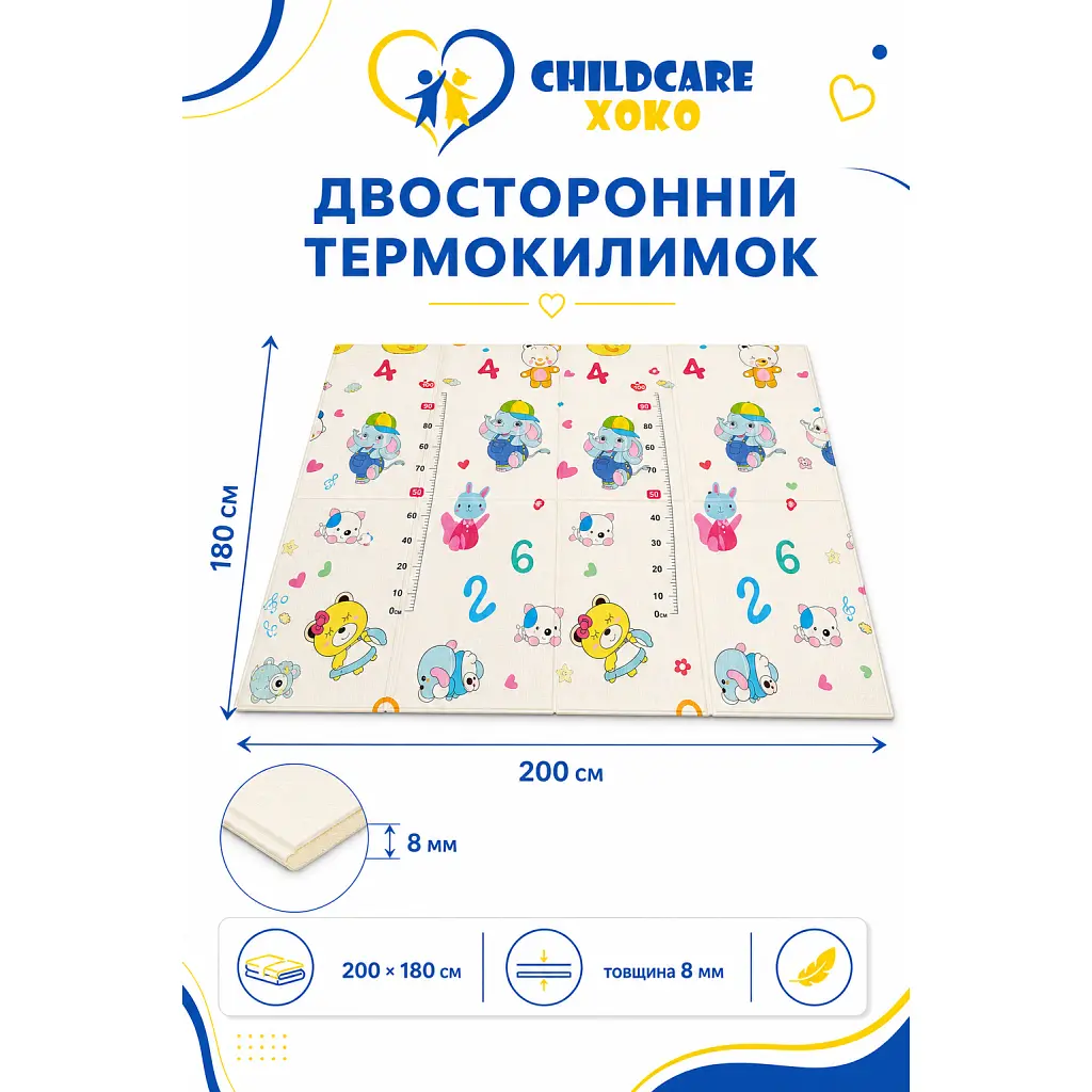Дитячий килимок XoKo Childcare двосторонній термокилимок 200 × 180 х 0,8 см (XK-CHC-20-18-CRP1) - фото 2