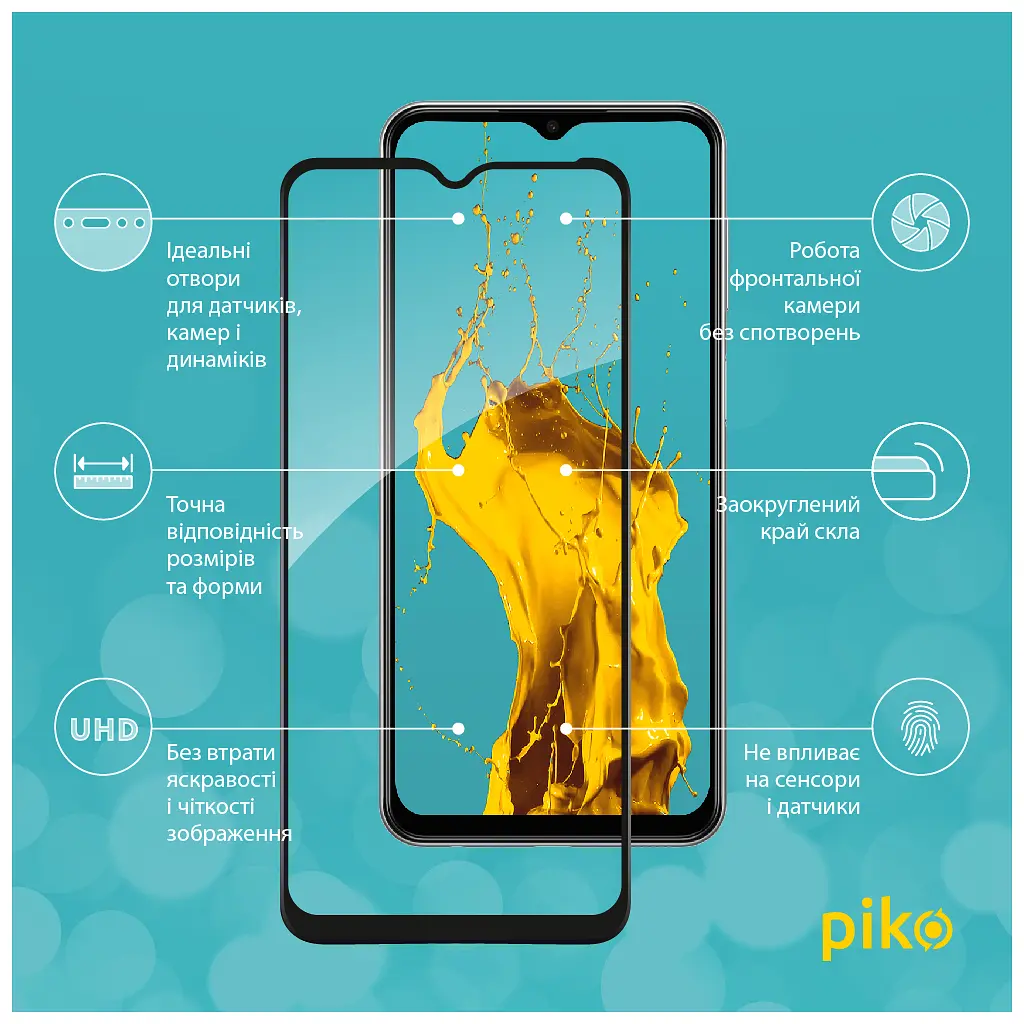 Скло захисне Piko Samsung M33 5G (1283126522604) - фото 3