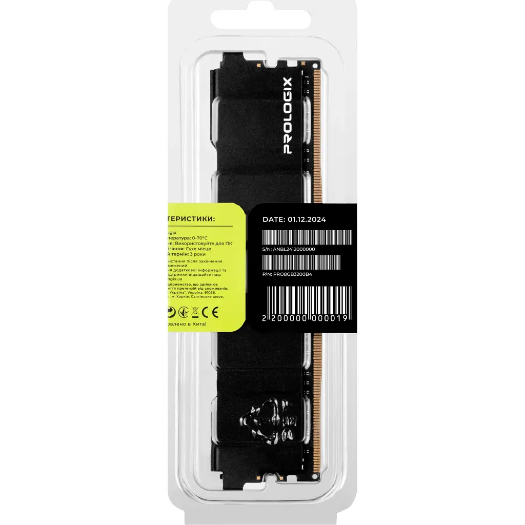 Модуль пам'яті для комп'ютера DDR4 8GB 3200 MHz Black Prologix (PRO8GB3200B4) - фото 5