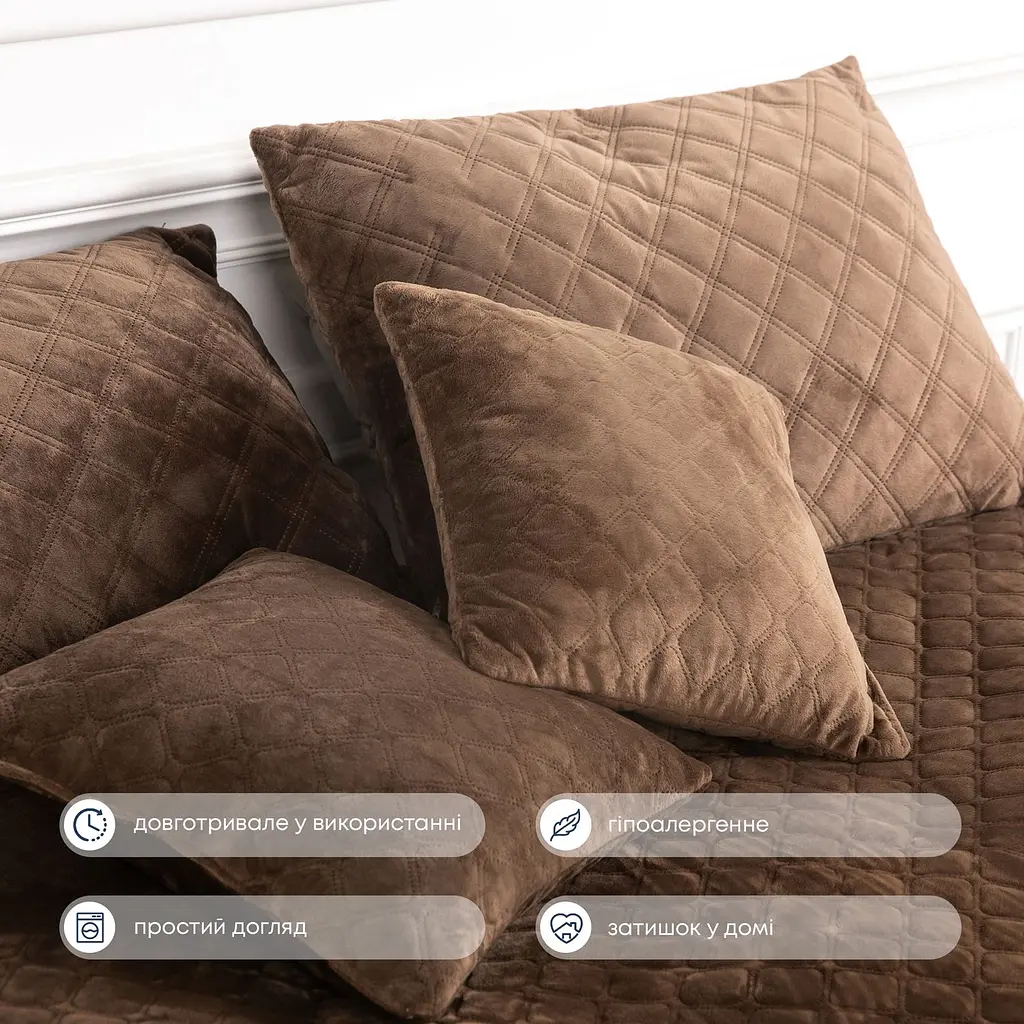 Покривало ТЕП Velour ромб круглий 210х150 см коричневе (4-00515_22403) - фото 6