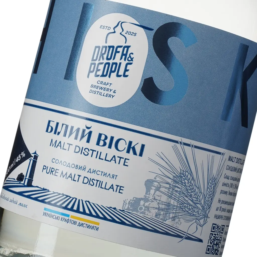 Солодовий дистилят Дрофа&Люди Білий Віскі Pure Malt Distillate 45% 0.5 л - фото 6