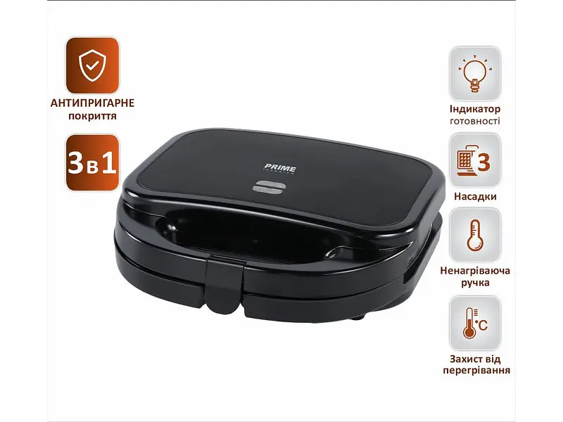 Мультимейкер Prime Technics PMM 375 B - фото 5