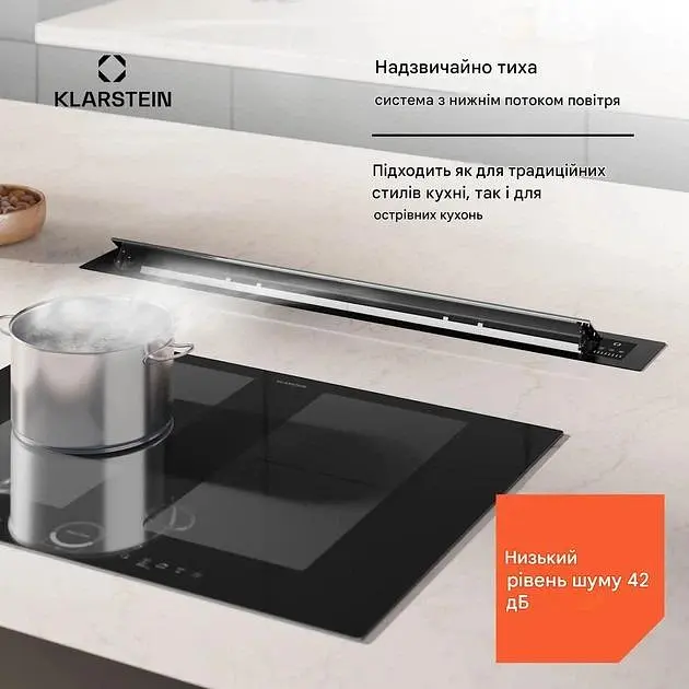 Витяжка висувна Klarstein Brisa 90 (10046382) - фото 2