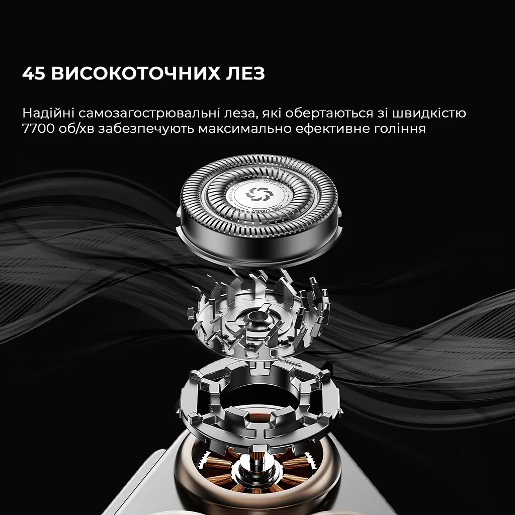 Електробритва Metz The Sword Shaver with Sword with nose hair cutter MZDF032 - фото 3