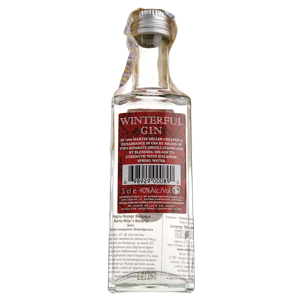 Джин Martin Miller's Winterful, 40%, 0,05 л - фото 2