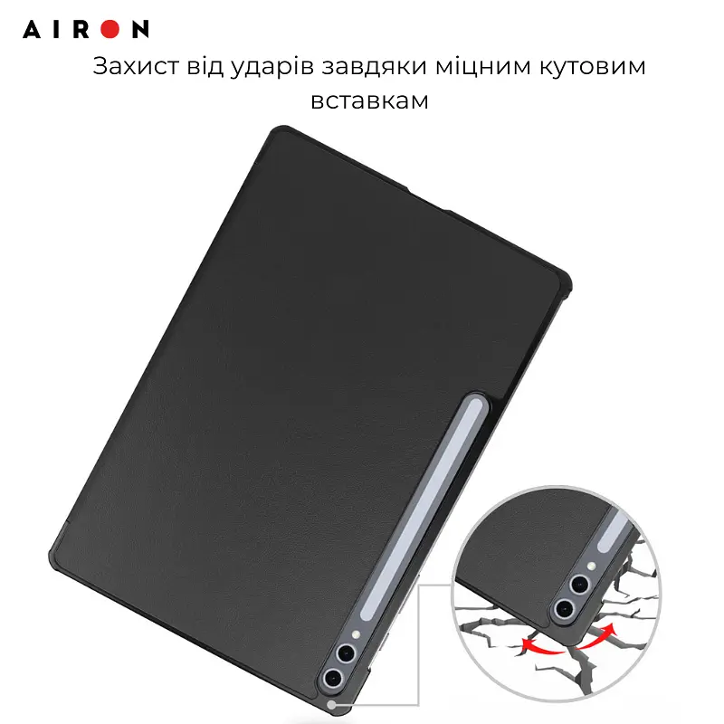 Чехол AIRON Premium для Samsung Galaxy Tab S10 Plus 12.4 2024 с защитной пленкой и салфеткой Black - фото 7