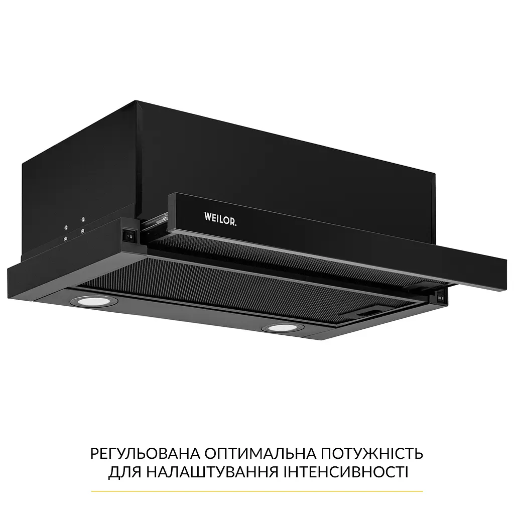 Витяжка телескопічна WEILOR WT 65 FBL - фото 3