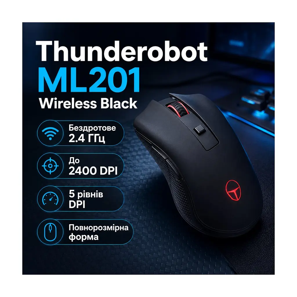 Мышка Thunderobot ML201 Wireless Black (6970796744546)