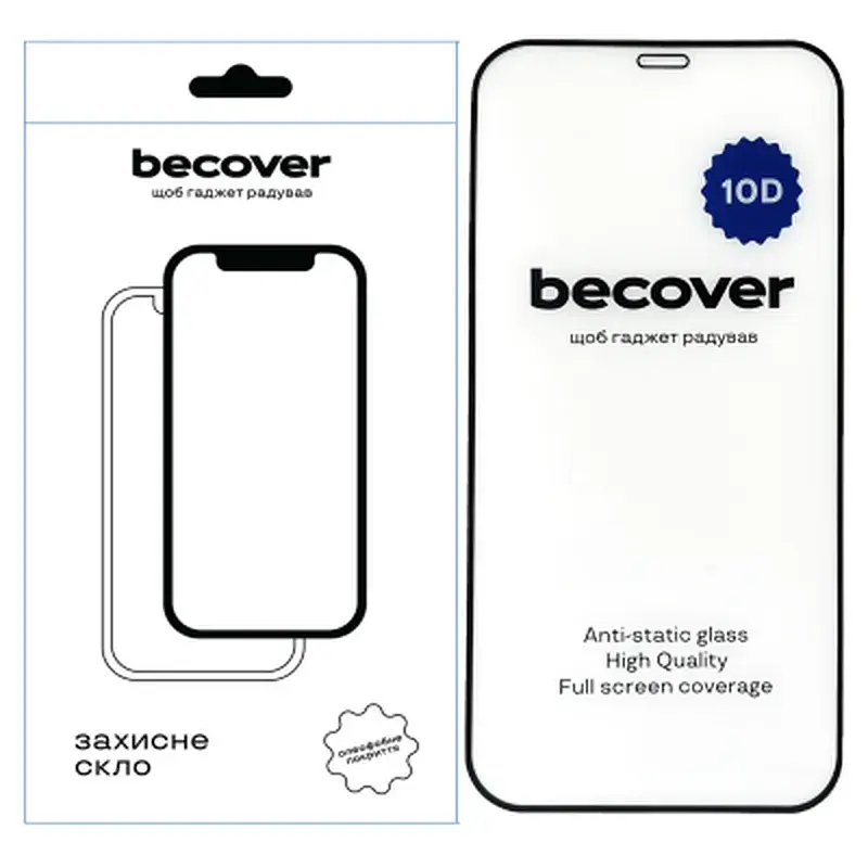 Скло захисне BeCover Apple iPhone 12 10D Black (711324)