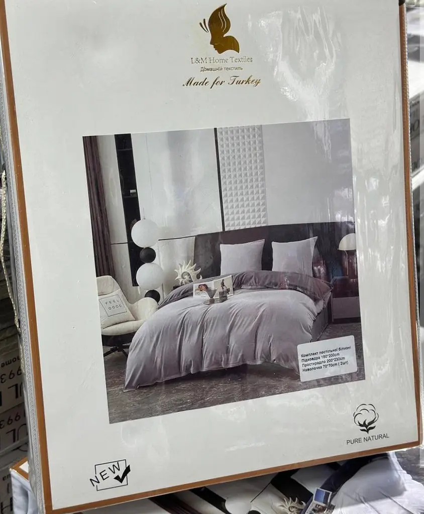 Постільна білизна L&M Home Textiles двоспальне з вареної бавовни не вимагає прасування 100% бавовна 180х220см Сірий - фото 3