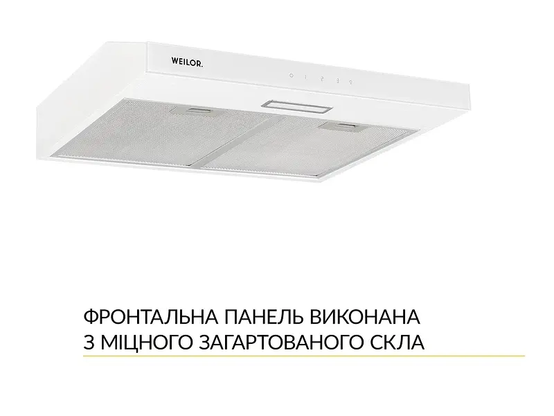 Витяжка WEILOR WPL 6092 WH - фото 2