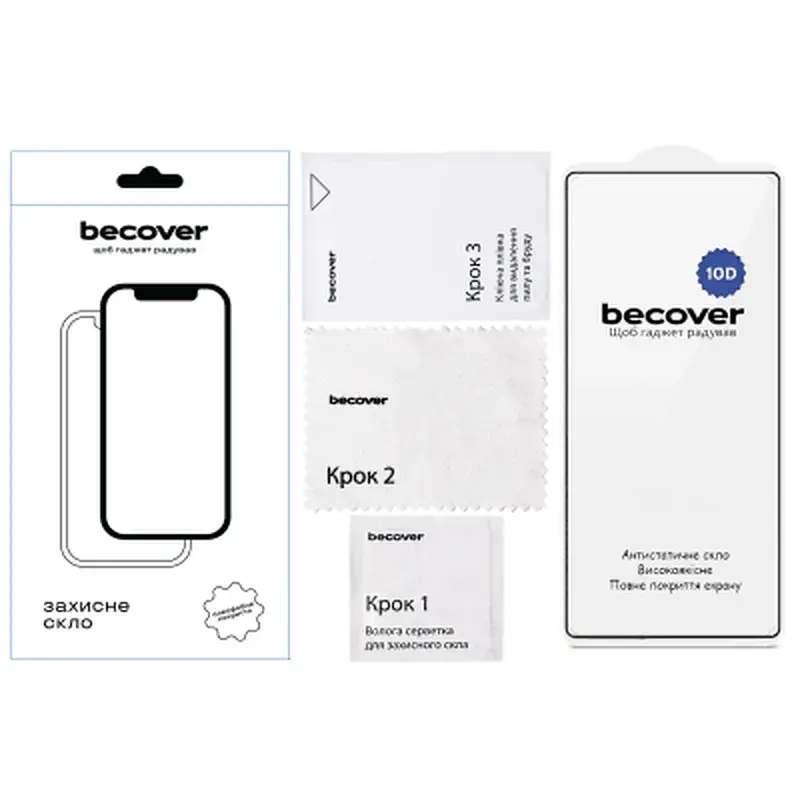 Скло захисне BeCover 10D Samsung Galaxy S26 Ultra SM-S948 Black (714768) - фото 2