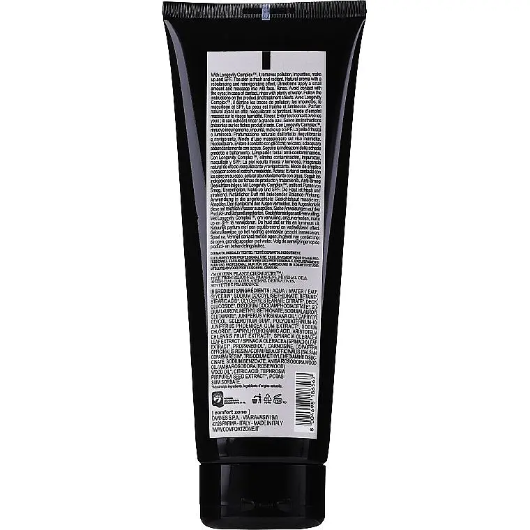 Молочко для лица Comfort Zone Skin Regimen Cleansing Cream очищающее 150 мл - фото 3