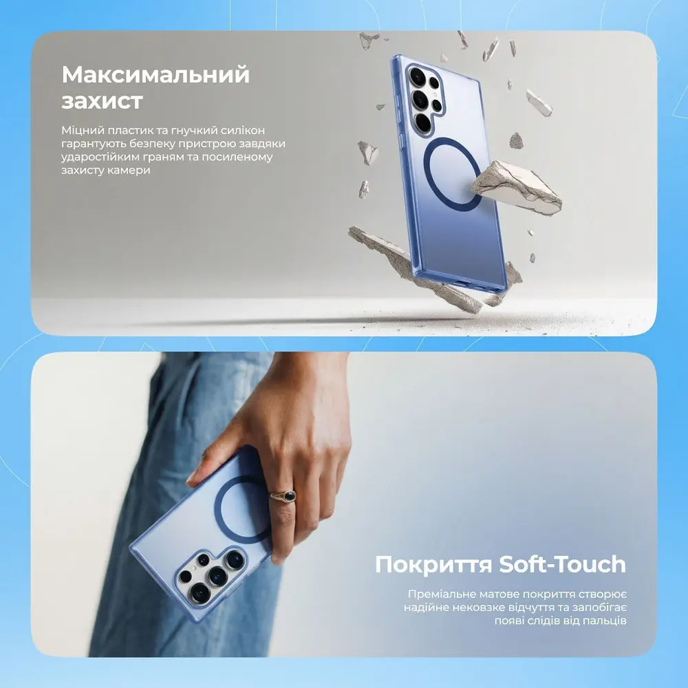 Чохол Proove Shadow Star Case with Magnetic Ring Samsung Galaxy S26 в асортименті - фото 11