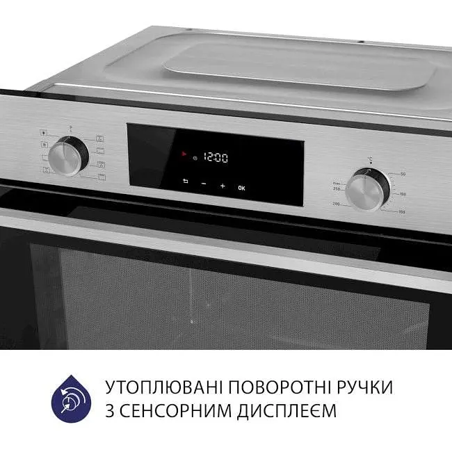 Духова шафа Minola EOD 6804 Inox Нержавіюча сталь - фото 5