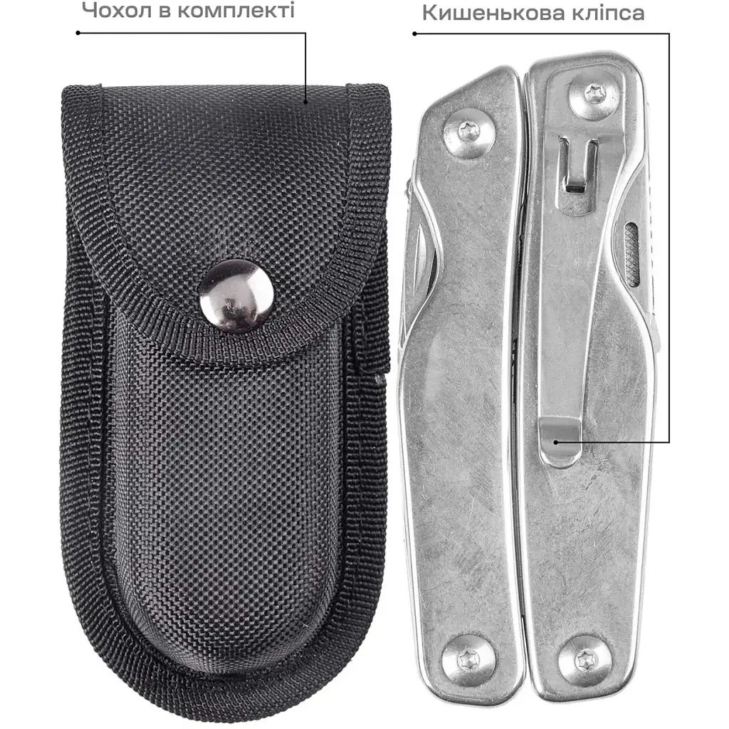 Мультитул Active Universal Tool Silver - фото 8