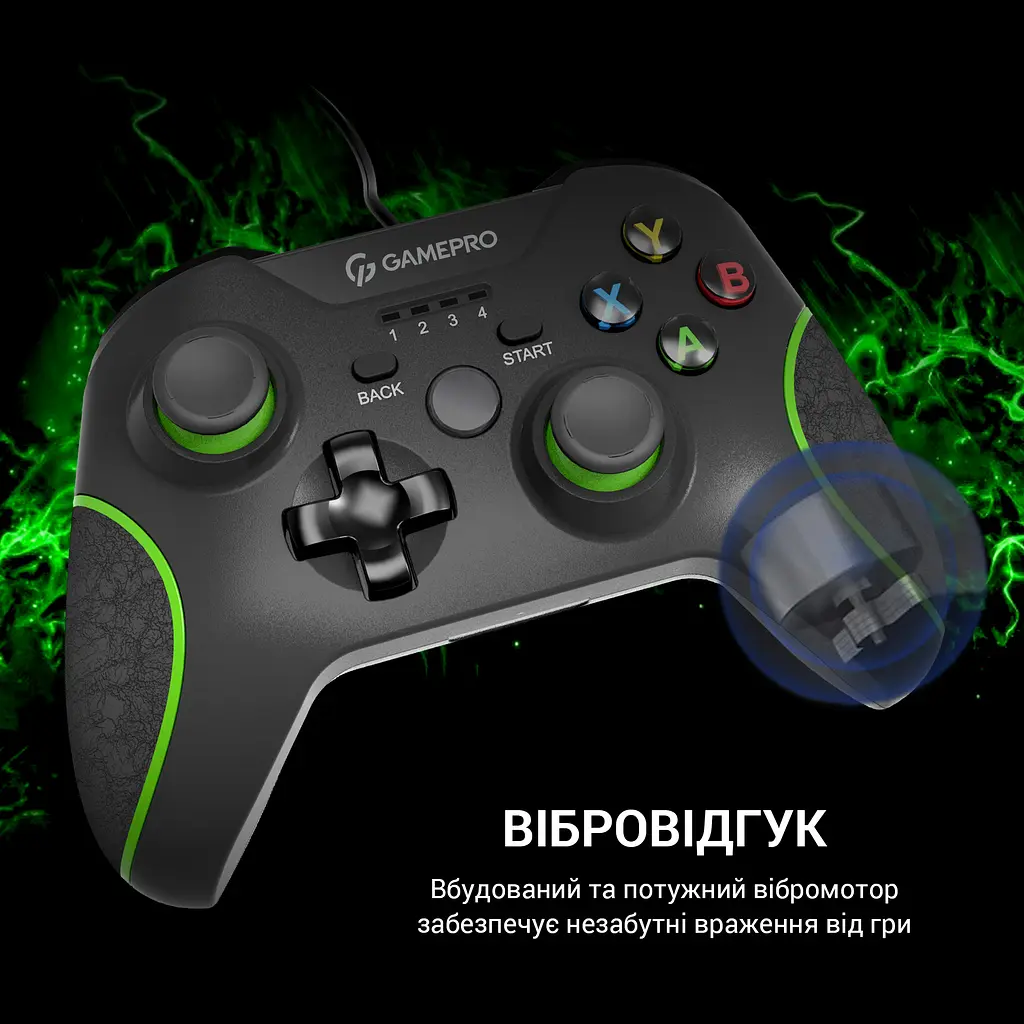 Геймпад GamePro проводной черный (MG450B) - фото 9