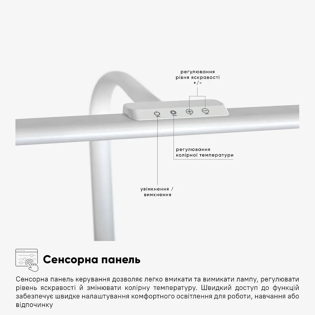 Лампа світлодіодна Mealux з пультом біла (DL-1020 + remote White)  - фото 14