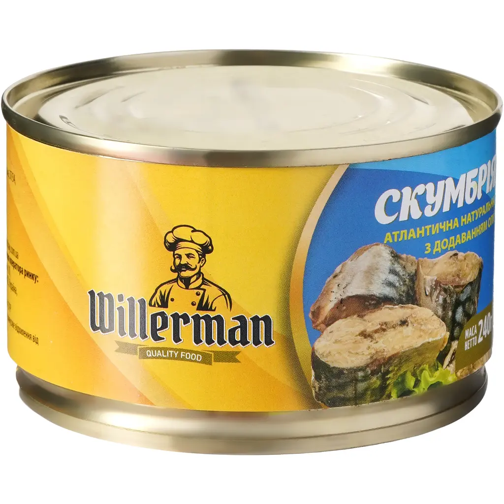 Скумбрія Willerman атлантична з олією 240 г